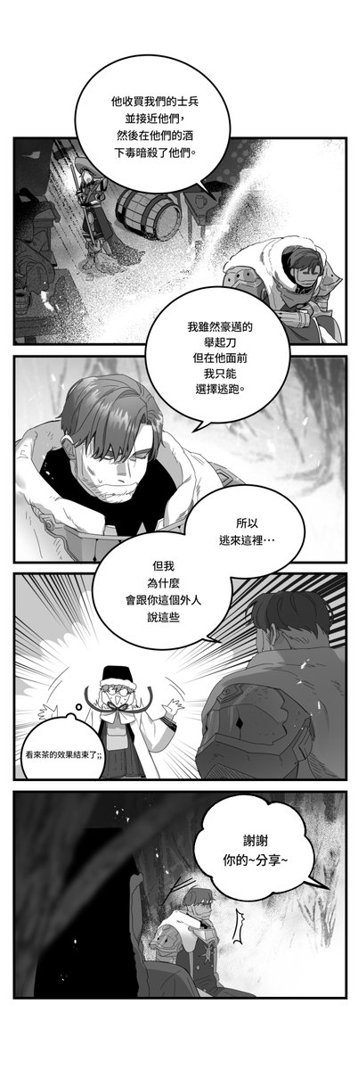 Heowon's atelier (@heowon_atelier) on Twitter photo 