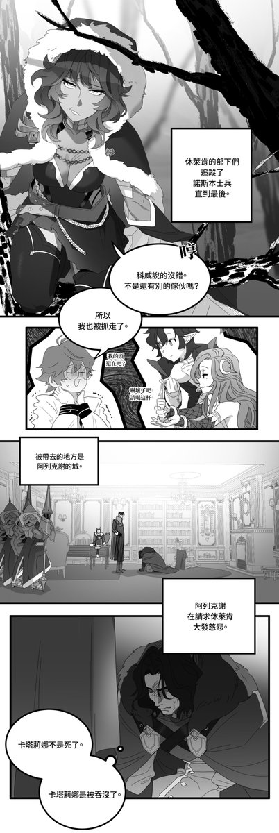 Heowon's atelier (@heowon_atelier) on Twitter photo 