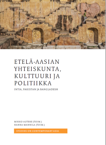 CeasUtu's tweet photo. Huomenna, 15.2. klo 17.30-19.00 @TurkuKirjasto : Kirjan julkaisutilaisuus: Etelä-Aasian yhteiskunta, kulttuuri ja politiikka - 
Nouseva #Intia itseään etsimässä Turun kaupunginkirjaston studiossa, https://t.co/EdqGkFjfpU @CeasUtu @utusoc @UniTurku #politics #society #culture https://t.co/kaQjTvCytX