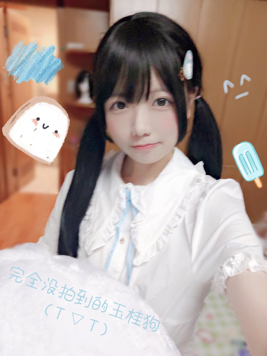 Gkira16's tweet photo. #自撮り https://t.co/k2wnoyFBfy