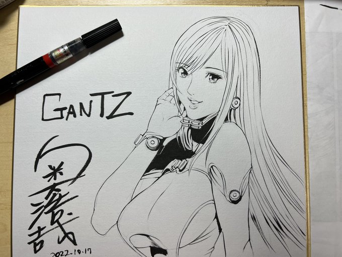 僕はサイン色紙の練習をやったことがない。サインも楷書だし、生原稿並みに描いてしまうので外でちょっとサインみたいなのは出来ない。 