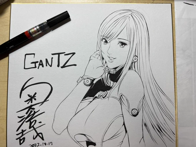 僕はサイン色紙の練習をやったことがない。サインも楷書だし、生原稿並みに描いてしまうので外でちょっとサインみたいなのは出来ない。 