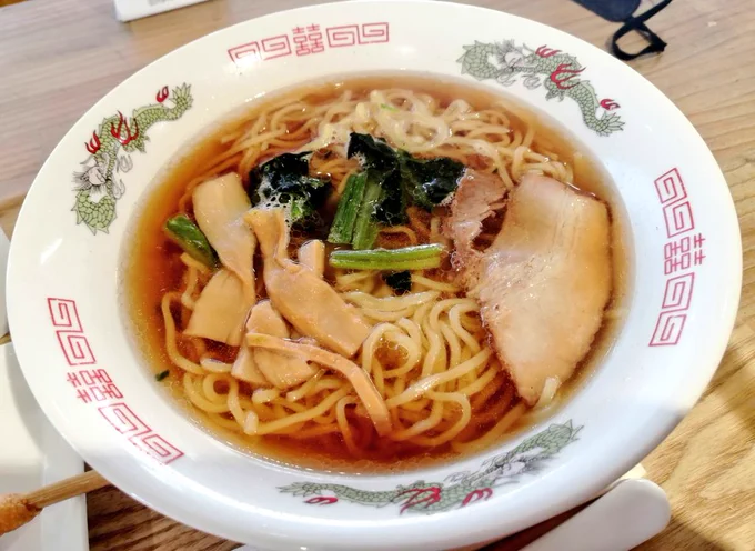 300円ラ〜 