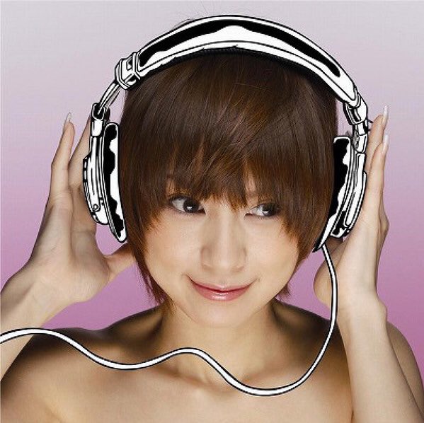 HAPPY BIRTHDAY AMI SUZUKI  