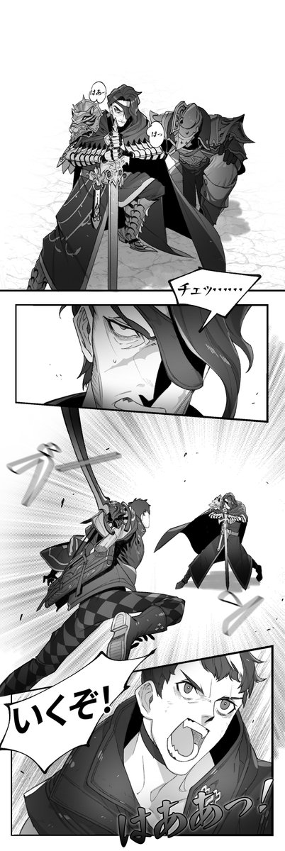 エグゾスヒーローズ公式@好評配信中 (@exosheroes_jp) on Twitter photo 