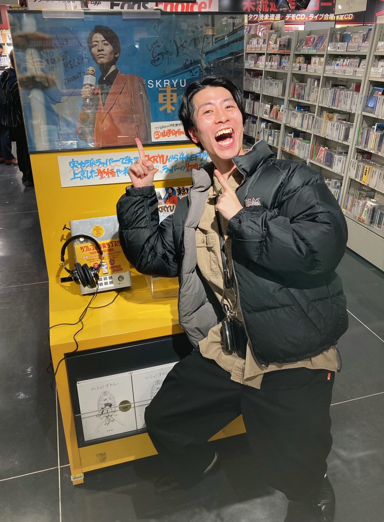 タワーレコード渋谷店 on X: 