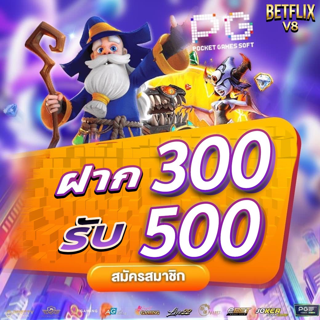 FREEFREv8 tweet picture