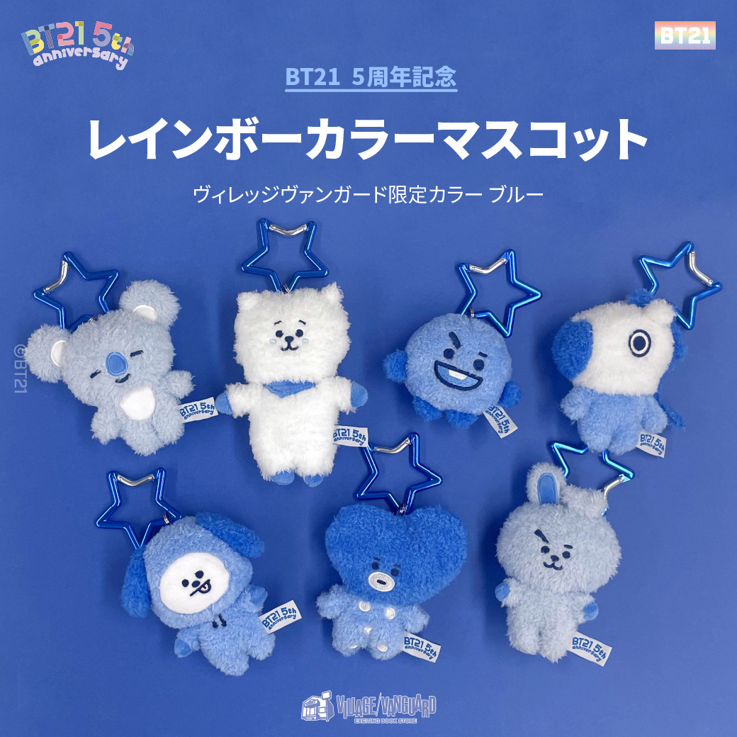 BT21 Japan Official on X: 