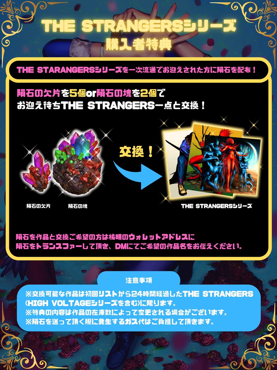 橘明 Akira Tachibana tweet media