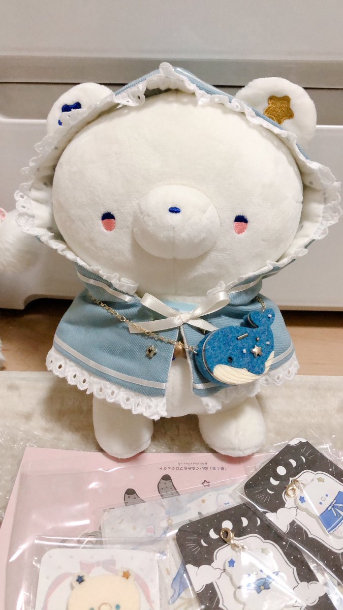 星くま