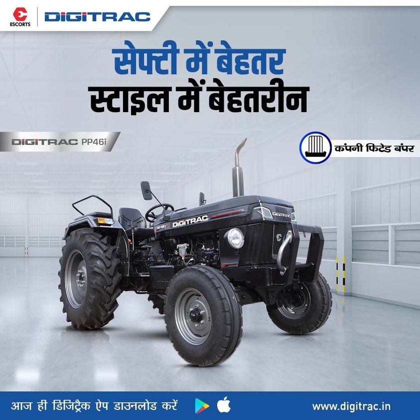EscortsDigitrac's tweet photo. ऑनलाइन ट्रैक्टर - डिजिट्रैक PP46i आता है, स्टैंडर्ड कंपनी फिटेड बम्पर के साथ। यानी स्टाइल भी और सुरक्षा भी। 
तो बुकिंग के लिए आज ही डिजिट्रैक ऐप डाउनलोड करें या 1800 103 2020 पर मिस्ड कॉल दें।
#Digitrac #DigitracEscorts #EscortsTractor #DigitracPP46i #ModernFarmer #OnlineTractor https://t.co/M3zGTN0eh9