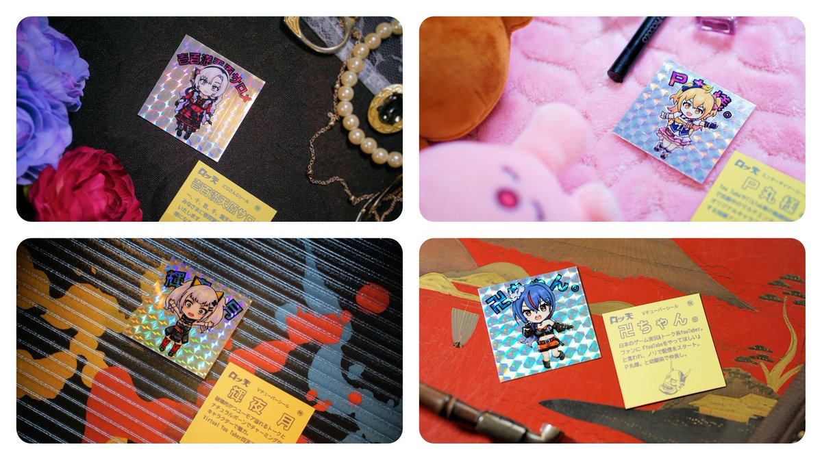 このず (@konozu00mix) / Posts / X