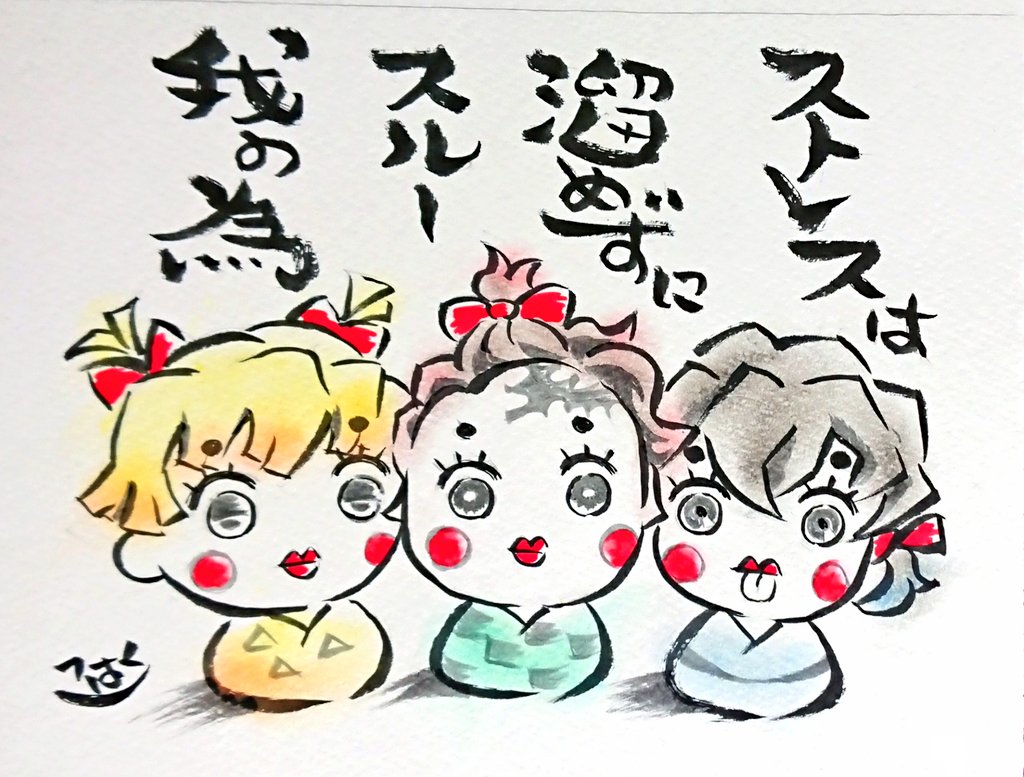 #怒らないから正直にどんな絵を描いて欲しいか言ってごらんなさい 
いろんなタッチで描いてて自分でもよく分からないので…🤔💦
参考にさせてください✨ 