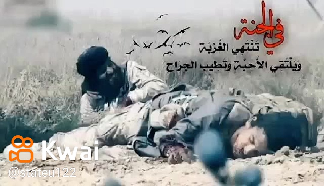 واو!!كم ممتع هذا الفيديو!
k.kwai.com/p/RLCdmIbJ