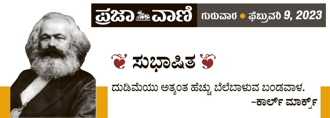 B bhagavanreddy (@bbhagavanreddy) on Twitter photo 