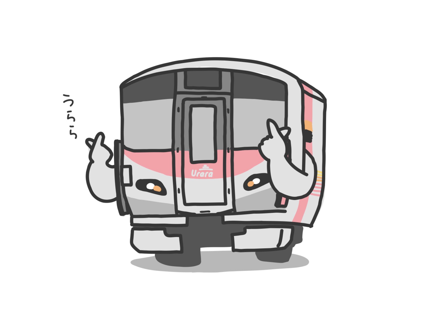 ふっしー on X: 