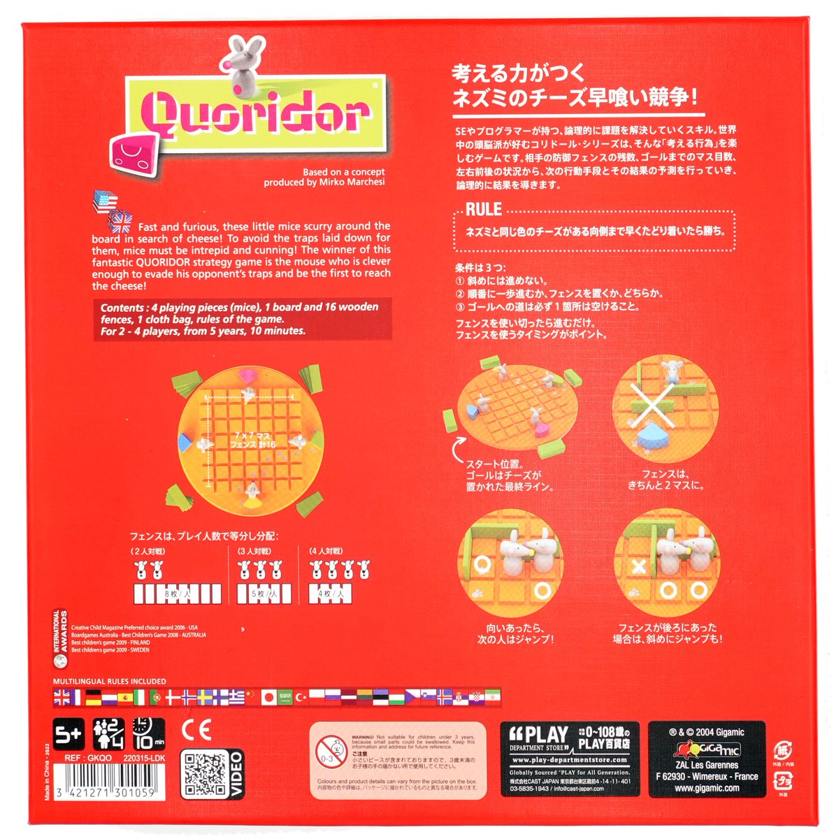 キッズシティ:共育ワンダーランド tweet media