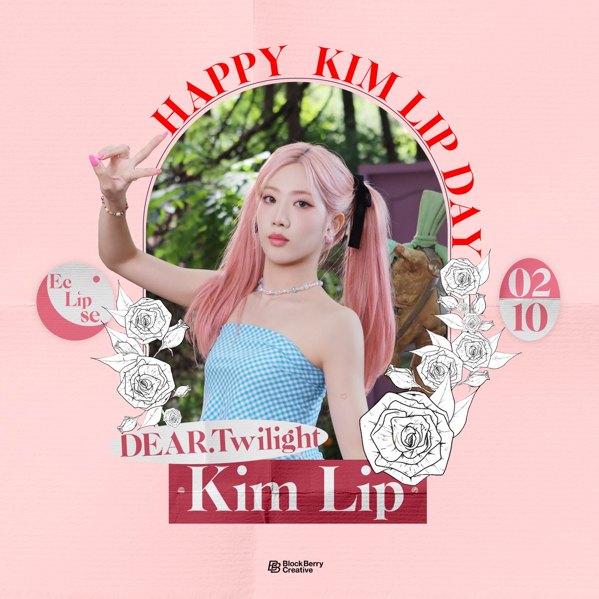 Happy Birthday to #KimLip 🎂 #이달의소녀 #김립 의 생일을 축하합니다💝 #0210_HBD_KimLip #Happy_KimLip_Day #LOONA