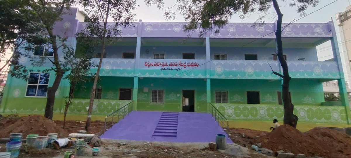 Nalgonda Municipal Corporation tweet media