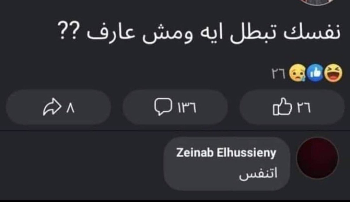 ShahaddFk's tweet photo. شوية positive energy من الصبح 😗 https://t.co/e9EpIfyor9