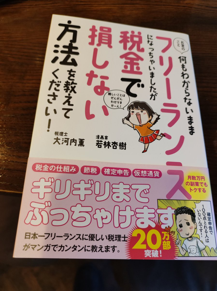 ロール寿司だぶるくぉてーしょん粋 🇺🇸 tweet media