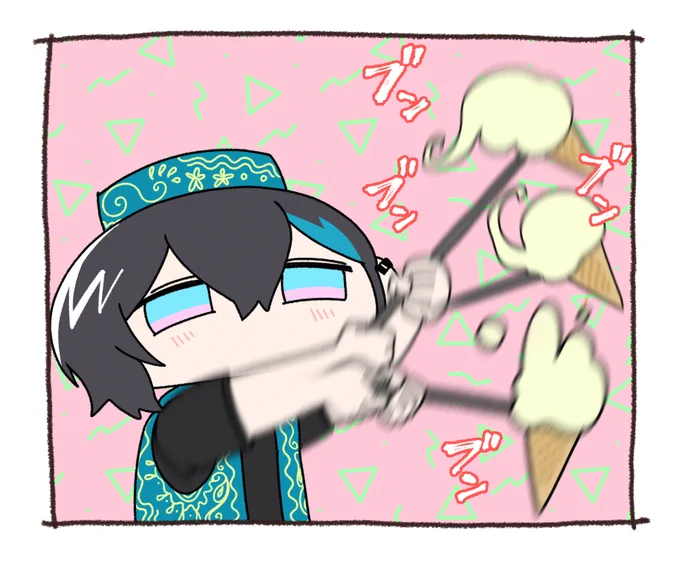 🍨
#きょうのまゆずみ  #灰画 