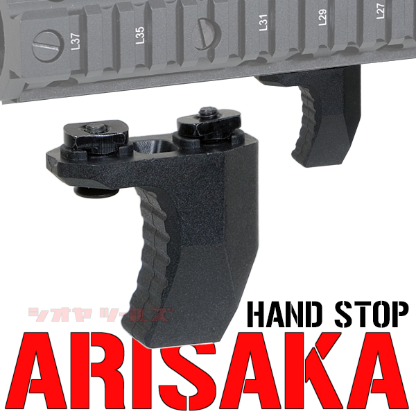 TOYGUN_PARTS's tweet photo. #ARISAKA DEFENSEタイプ #HANDSTOP M-LOK 出品しました。樹脂製で軽量なタイプです。
ヤフオク(購入はこちらから)
https://t.co/8FKfM6B8ew
#ハンドストップ #FOREGRIP #フォアグリップ https://t.co/cqoP1iqUli