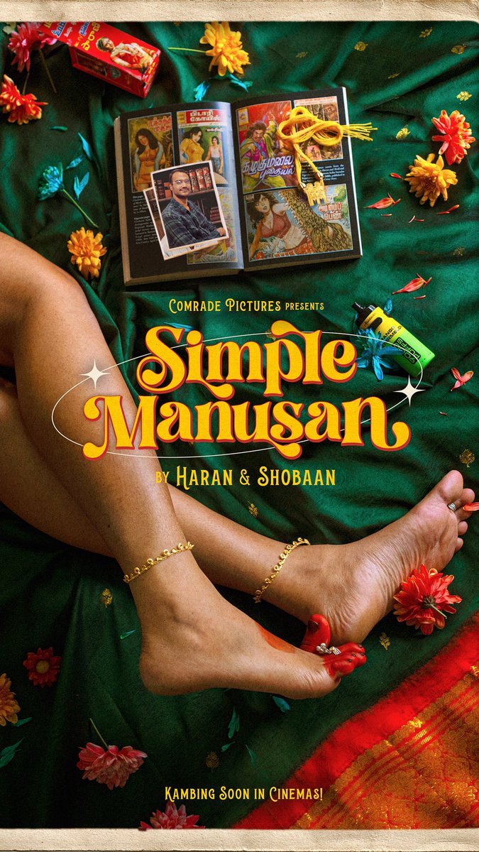 KcuMedia's tweet photo. The first look poster of Haran &amp; Shobaan next feature #AfterMetroMaalai is here! Excited to watch it in cinemas! 

Do Follow @ComradePictures for #SimpleManusan exclusive updates, behind the scenes content and most importantly watch this space for the release date! https://t.co/oPNC9m0mY3