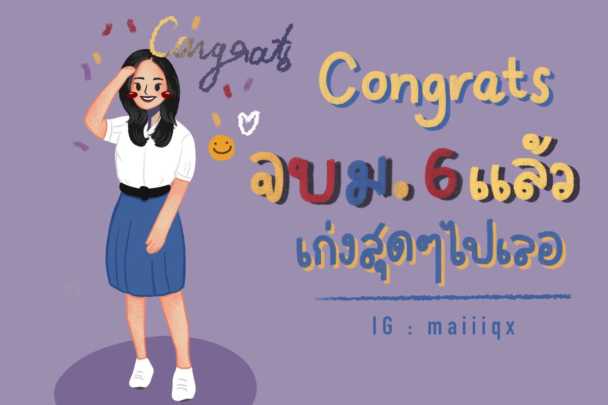 _thenys's tweet image. เปิดรับงานวาดรูป💓

วาดและปริ้นโปสการ์ด
(ราคาขึ้นกับรายละเอียดของน้องๆนะคะ🖍)
ราคาวาดเริ่มต้น 200฿

ติดต่อ line : @388nvvyp หรือจิ้ม link ด้านบน
#cat #dog #น้องแมว #commissionsopen #รับวาดรูป #commissionTH #Commission #ครอบครัว #กรอบรูป #วาดรูป #ของขวัญปัจฉิม #ของขวัญวาเลนไทน์