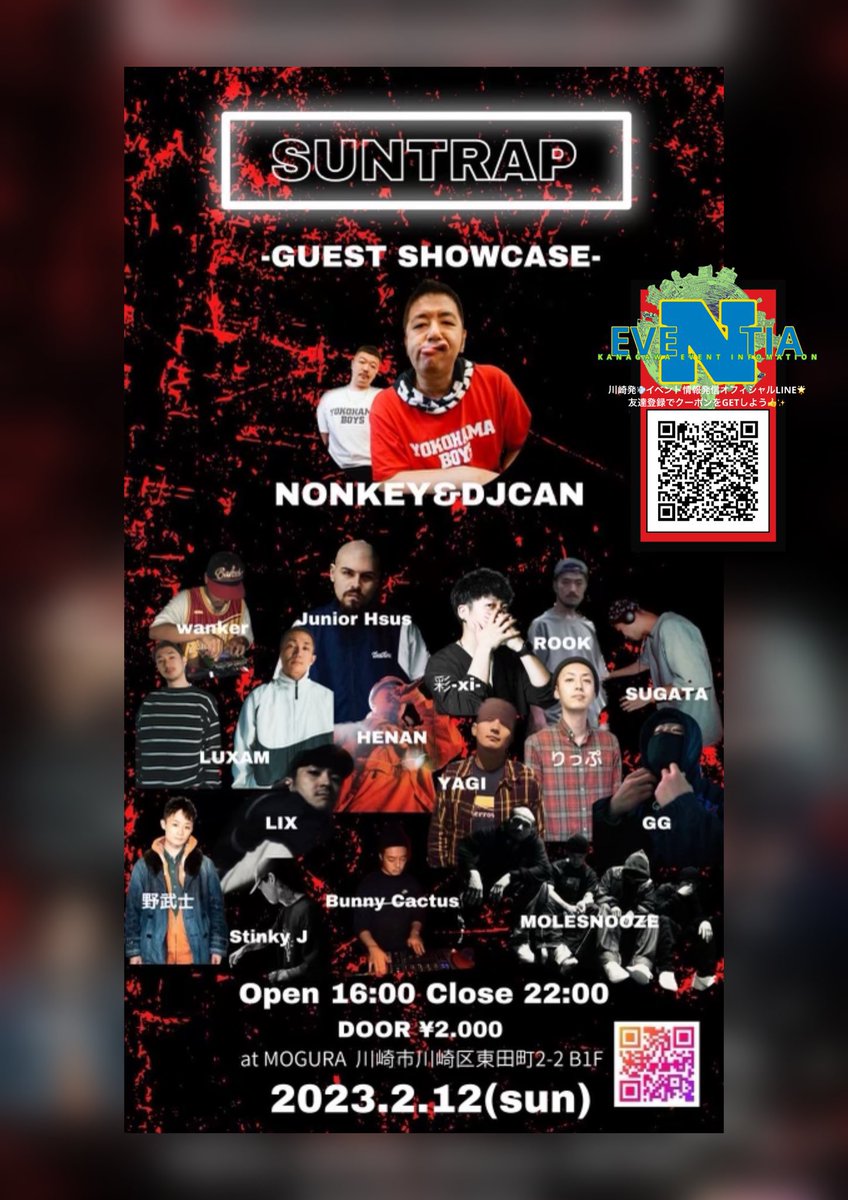 LipSi84's tweet image. 2/12

SUN TRAP at 川崎MOGURA
#LUXAM LIVE&amp;amp;DJします🙌

楽しみ過ぎるメンツ🔥

今週日曜日は
夕方から川崎で遊べますよ🟢✔︎✔︎✔︎