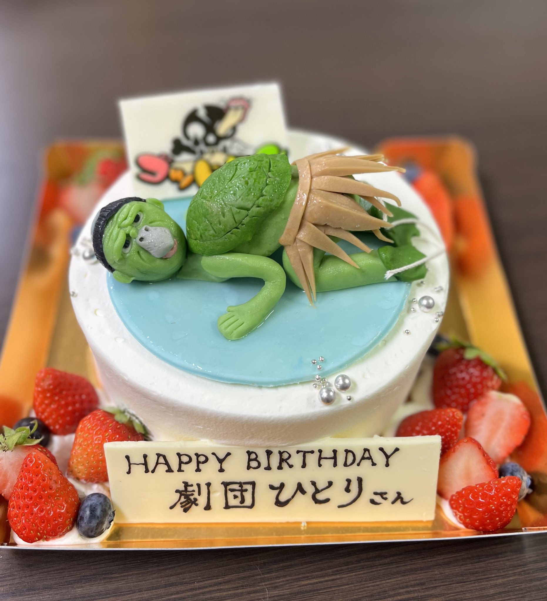 劇団ひとり (@GekidanHitori) / X 劇団ひとり (@GekidanHitori) / X