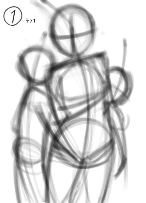 下書きまでの変移 