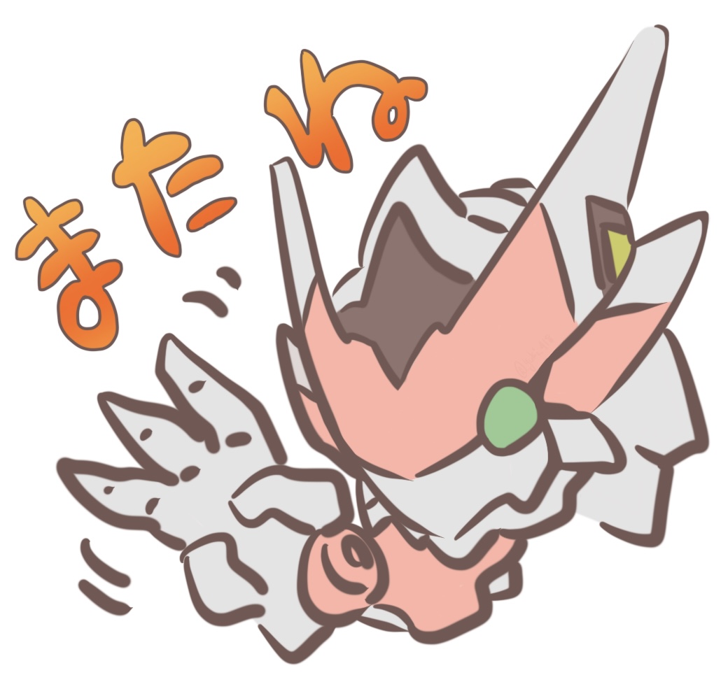 私はフォールンが好き!!⑤
(ラインスタンプ風と厨二) 