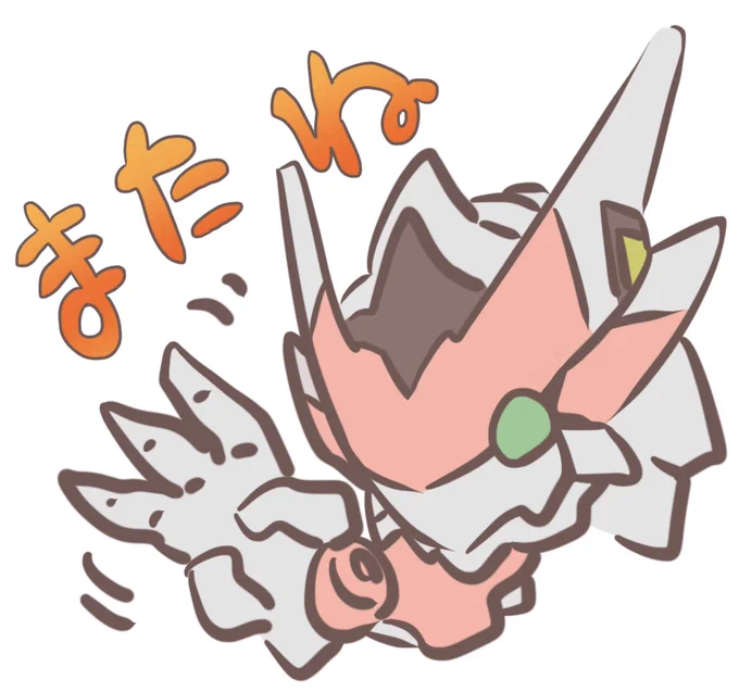 私はフォールンが好き!!⑤
(ラインスタンプ風と厨二) 
