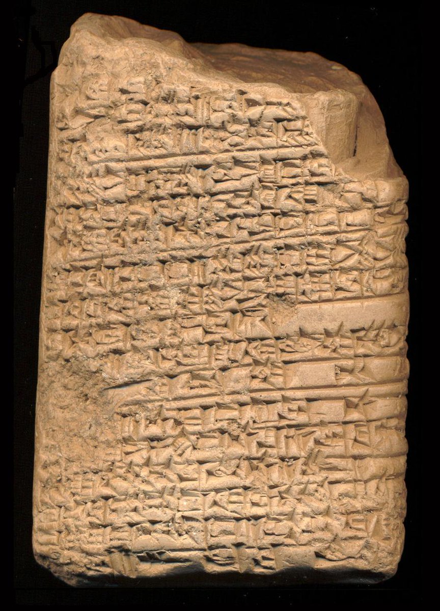 DrunkenHistory's tweet photo. This is the oldest recipe ever found. It's Sumerian, almost 4,000 years old, and a recipe for beer. #History https://t.co/i6CLx4QfAG