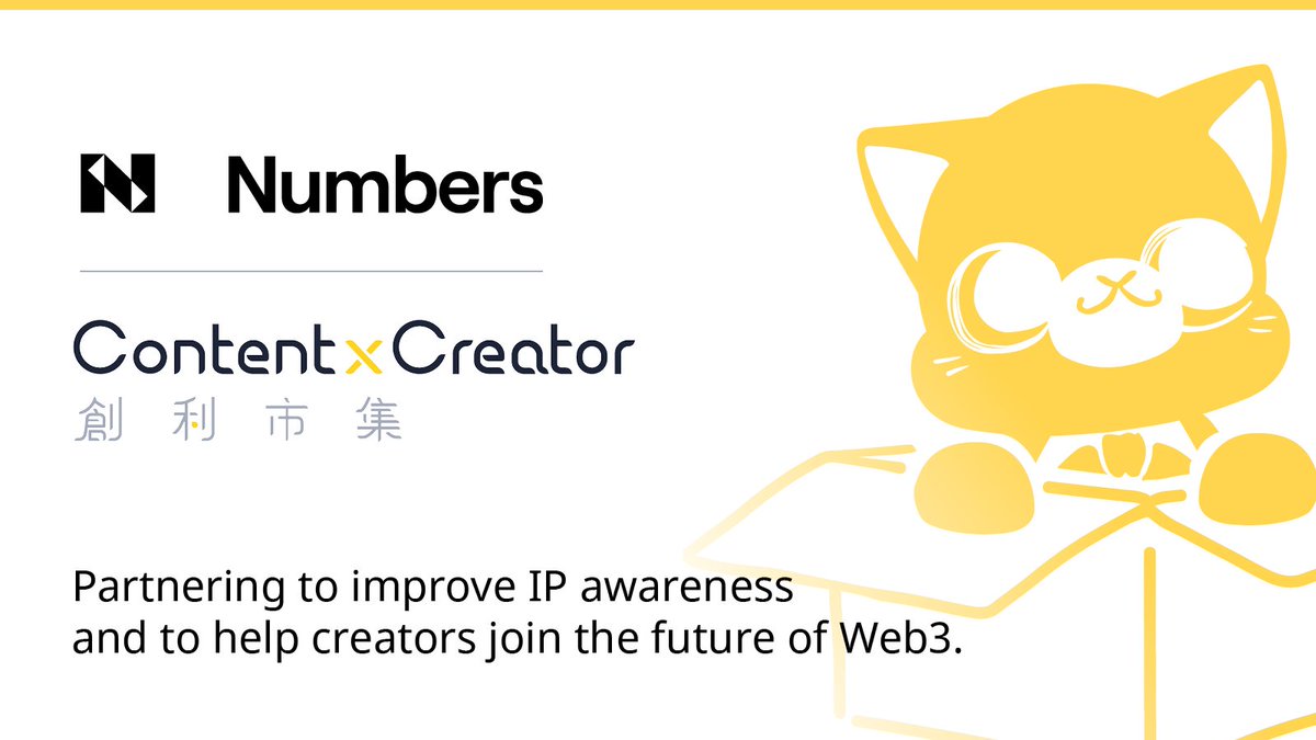 numbersprotocol's tweet photo. 📢New Ecosystem Partner with @cxctoday !

We will integrate the @captureapp_xyz Network Action to make users upload their content on #NumbersBlockchain easier. 

Numbers bridge #Web3 to the creative industry to free the censorship of diverse content. 🏳️‍🌈

https://t.co/t07uY5b2Ek https://t.co/rNnHAthF6i
