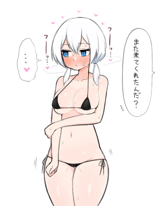 rnrkちゃん…… 