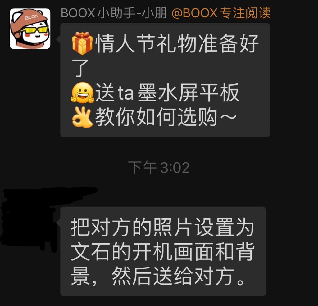 Starlight✨ tweet media