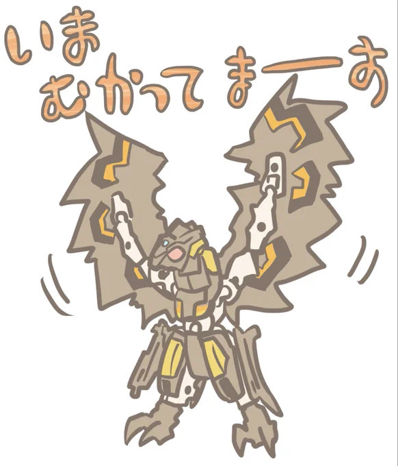 私はフォールンが好き!!④ラインスタンプ風 