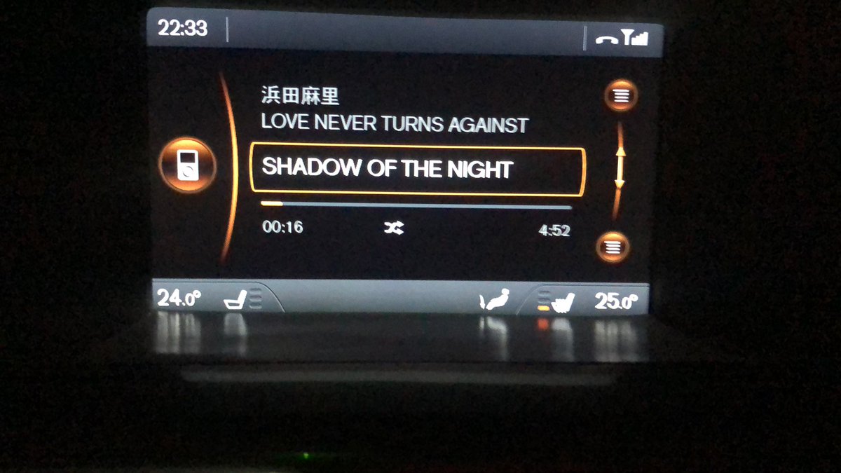 kitajyi86's tweet photo. #帰りの歌
#NowPlaying
#ShadowOfTheNight
#浜田麻里
#LoveNeverTurnsAgainst https://t.co/kS9o5XiMMn