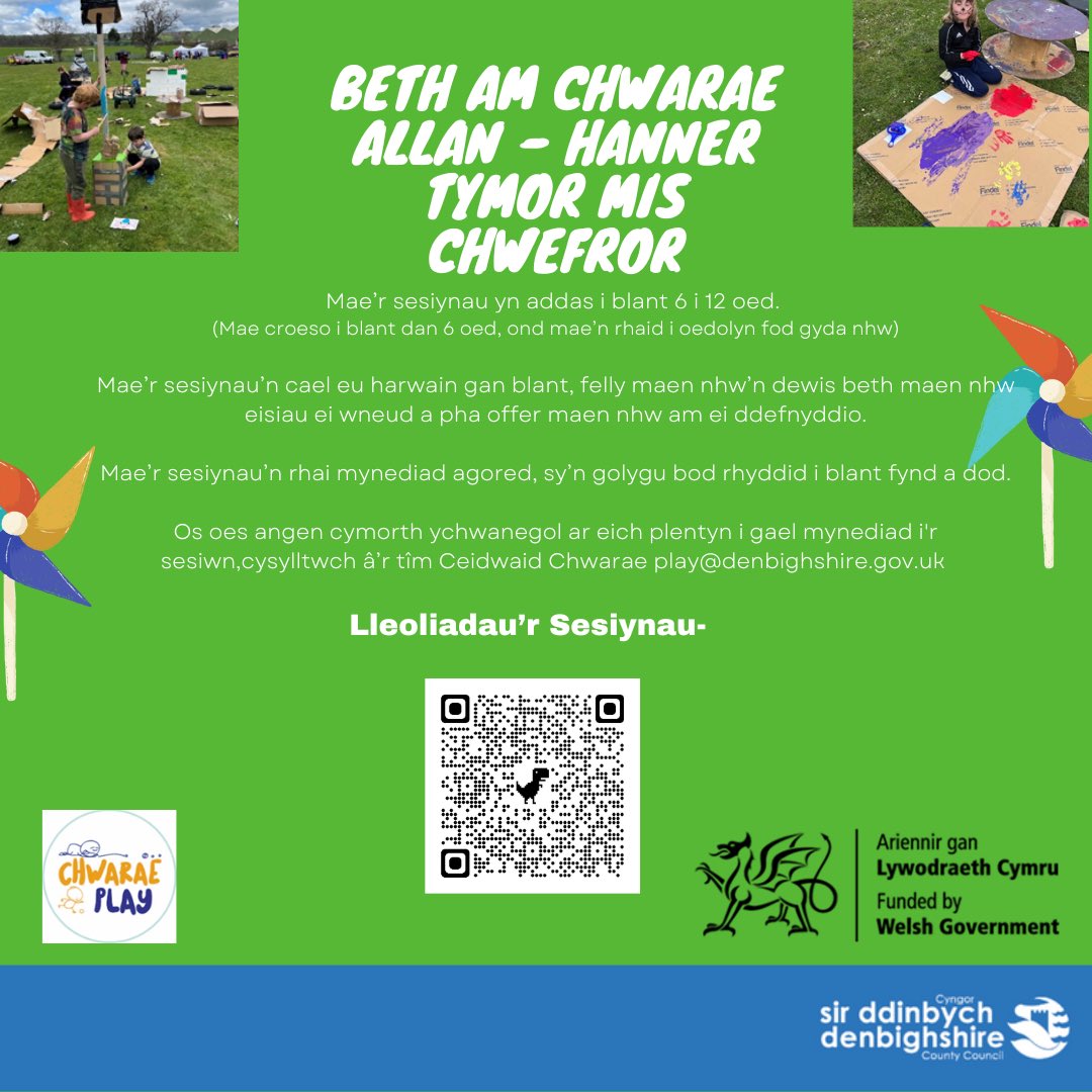 February Half Term - Let’s Play Out session information

denbighshire.gov.uk/play-ranger
sirddinbych.gov.uk/ceidwad-chwarae

See you all there