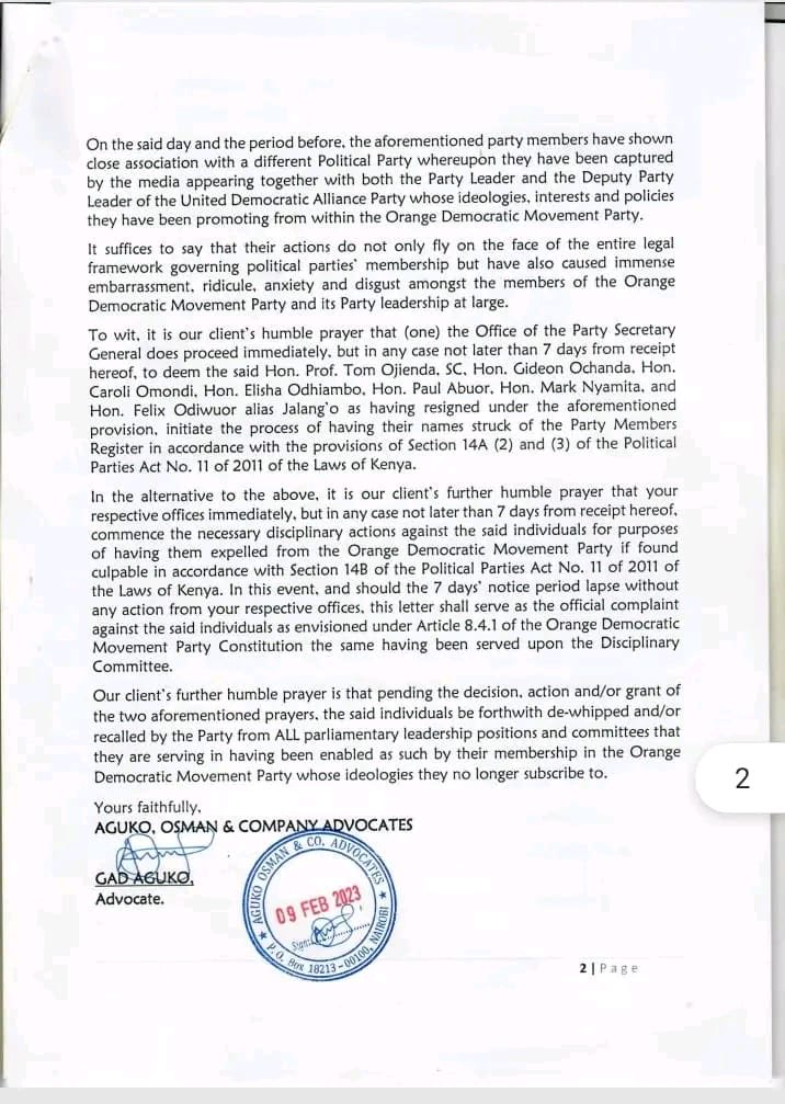 Erick Okeyo, MBS tweet media