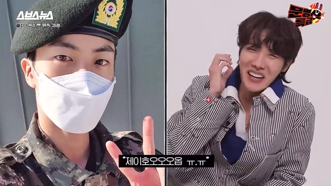 kiss_seven7's tweet photo. 🐿️: Siento que me he convertido en una super estrella mundial. Ahh Jin hyung es bueno en cosas como estas, extraño a Jin hyung que está en el ejército
👤: Escuché que te llamó el día anterior (al año nuevo) también
🐿: ¡Claro que lo hizo! Recibí una llamada de un número local [+] https://t.co/dHBQjLGkJS