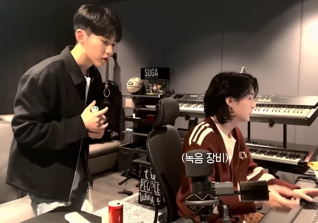 btsvtfiles's tweet photo. hoshi met yoongi's studio😭 https://t.co/9C7VP83r5Z
