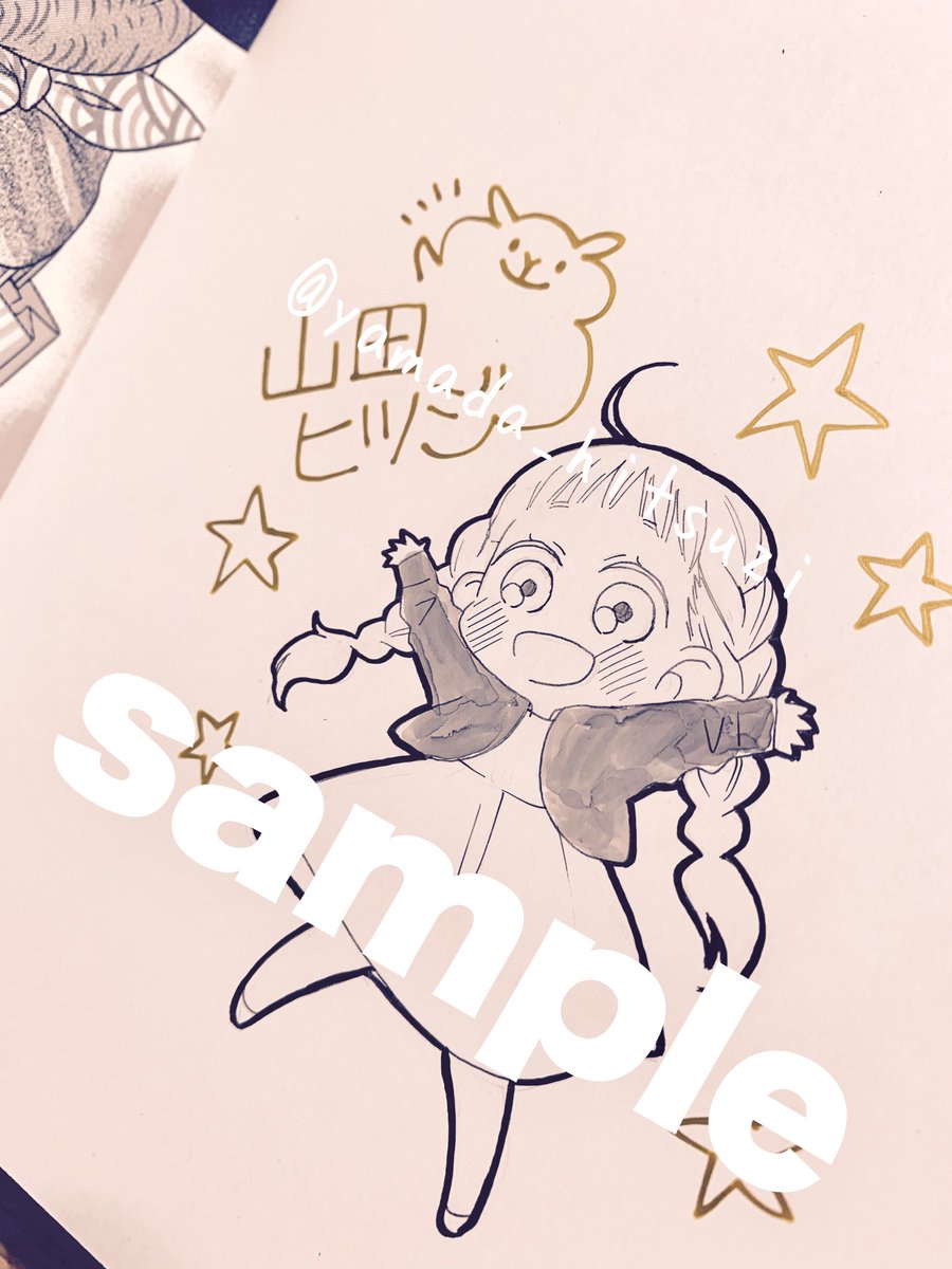 もりもりφ(。。 ) 