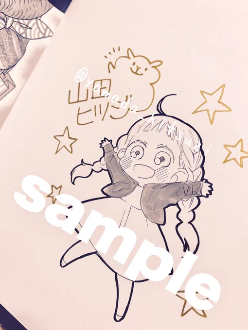 もりもりφ(。。 ) 