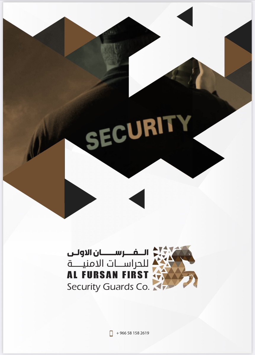 شركة الفرسان للحرسات الامنية فئة/أ/خدماتنا تغطيه جميع نحاء المملكة ولدينا فروع في جميع انحاء المملكة #الاهلي_ريال_مدريد #زلزال_شرق_المتوسط #النصر_الوحده #زد_رصيدك16 #الرياض_الان #جدة #الدمام #شركات #مستودعات