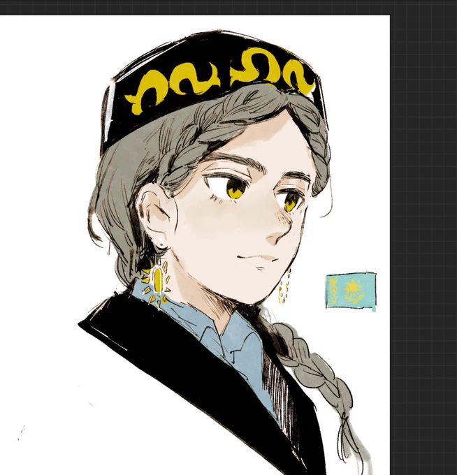 rkgk 