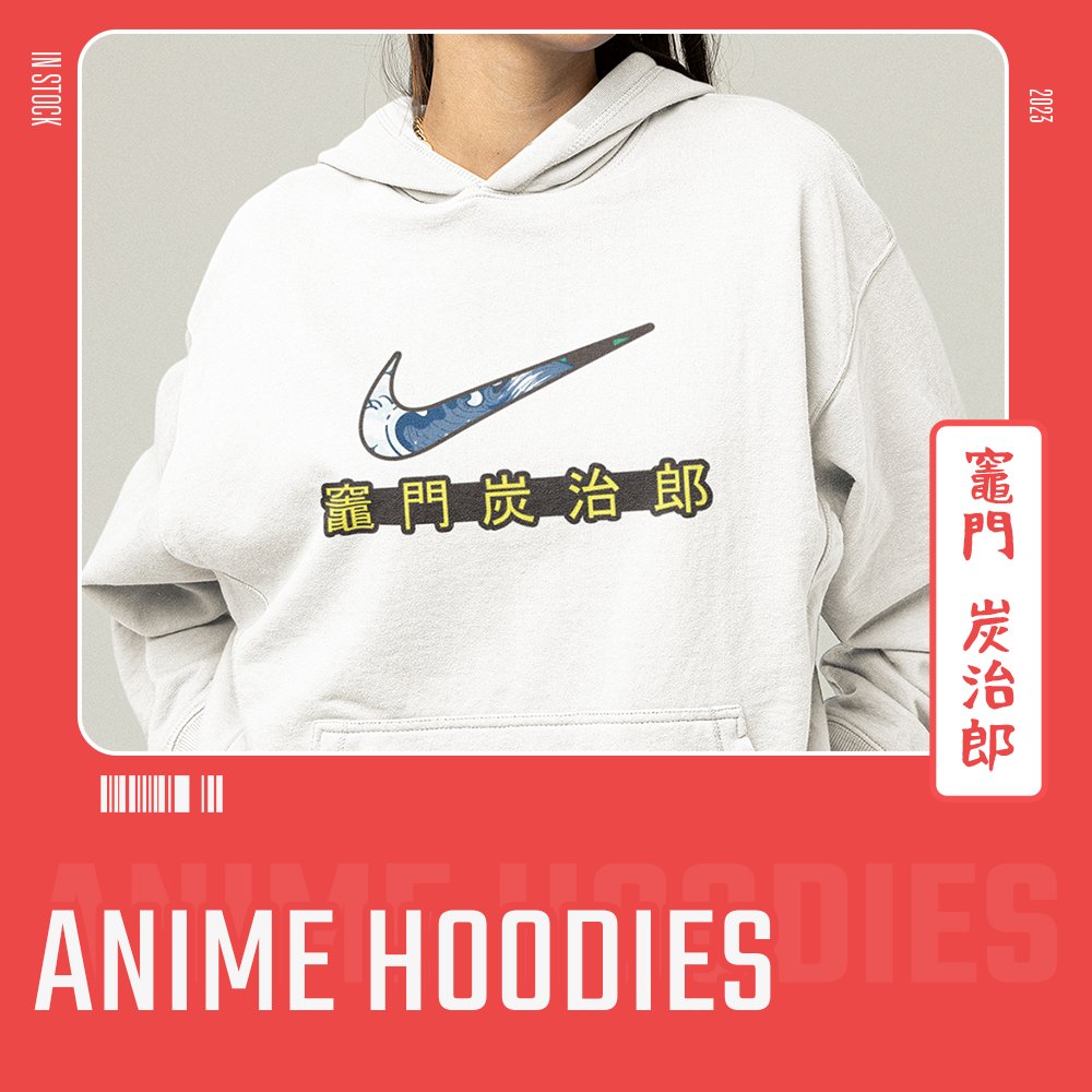 Can never have enough anime hoodies 💕 #animecollection #animehoodie