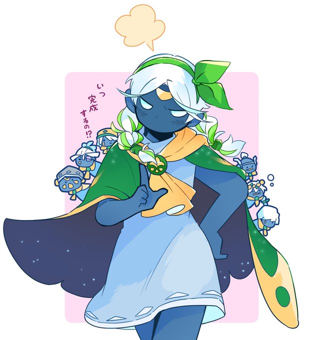 あずきちゃん瑪瑙　銀線霊芝天珠　9-183 直売店「109″Ziel」 | ネットショップ販売-天狗堂宝船